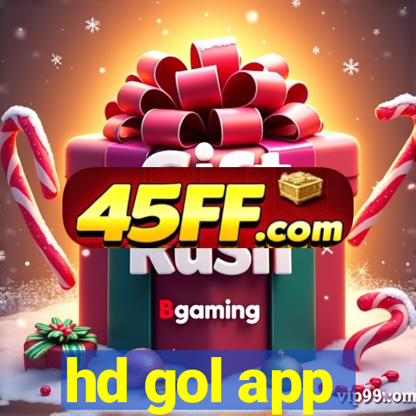 hd gol app